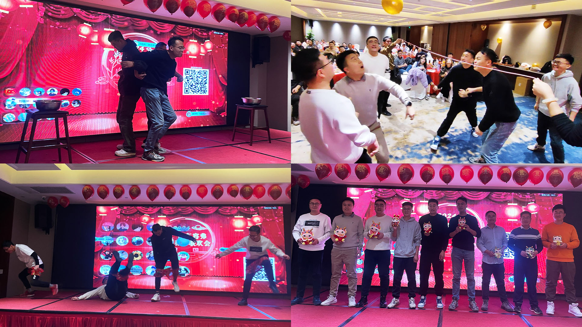 1710237924896050.jpg 游戲.jpg