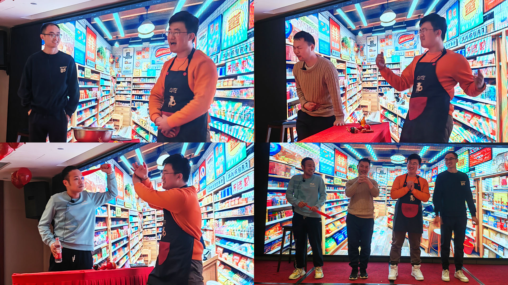 1710238233391589.jpg 春風(fēng)便利店拼.jpg