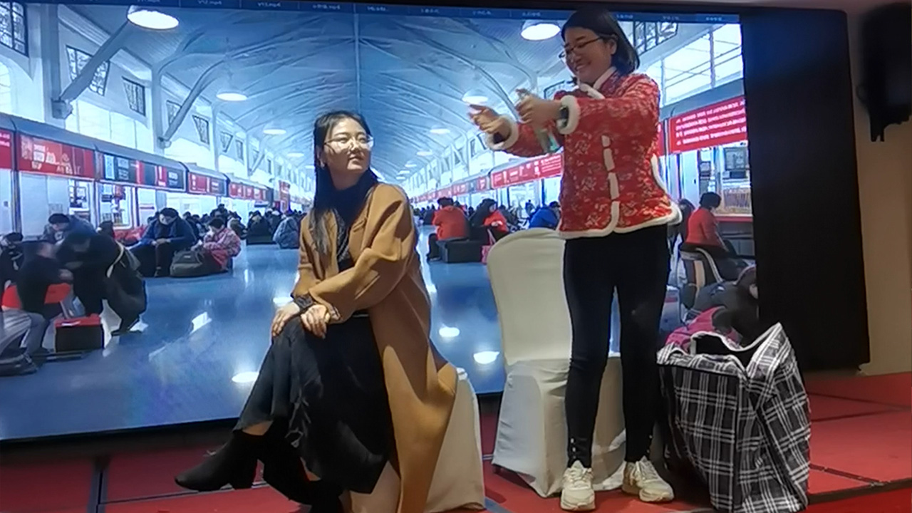 1710238290350579.jpg 候車室2.jpg