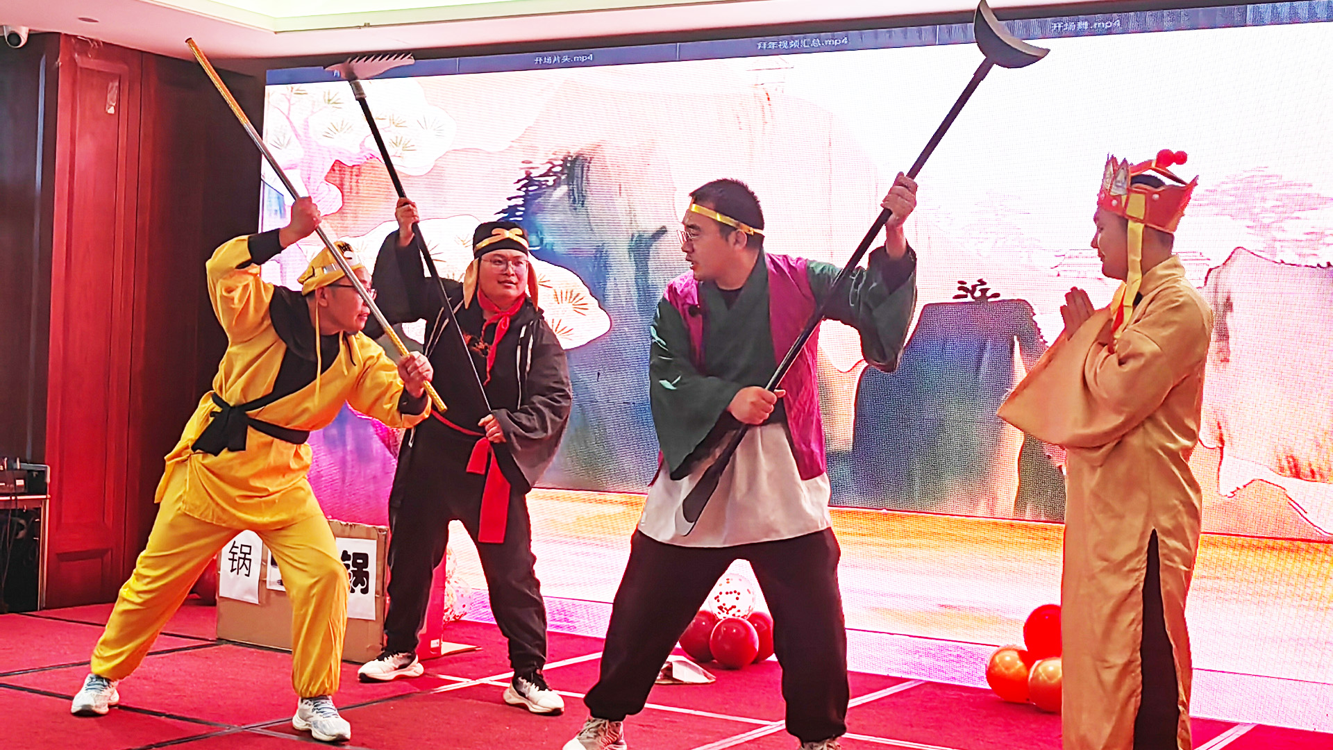 1739172451474769.jpg 八十一難.jpg