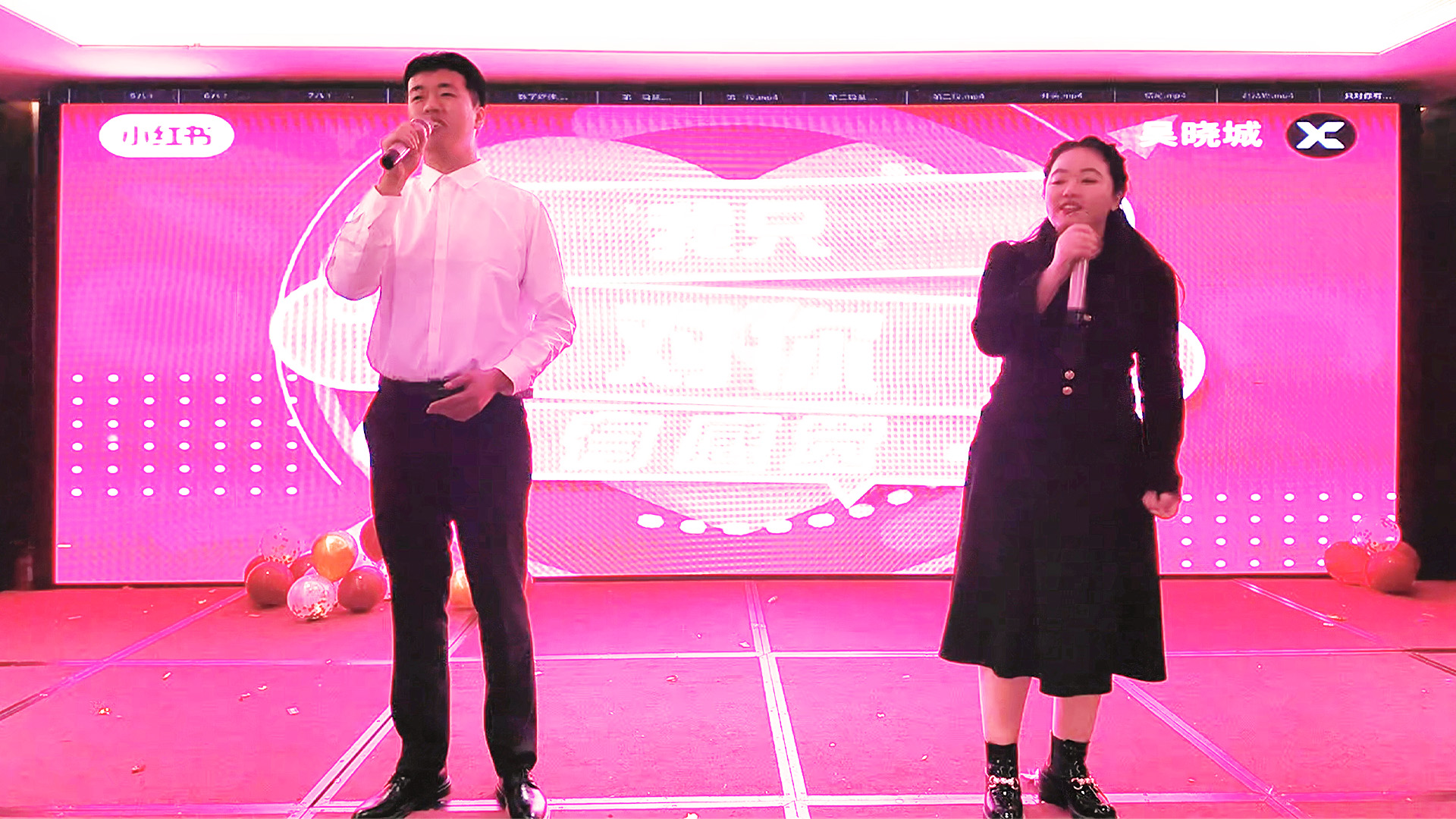 1739172663100233.jpg 只對你有感覺.jpg